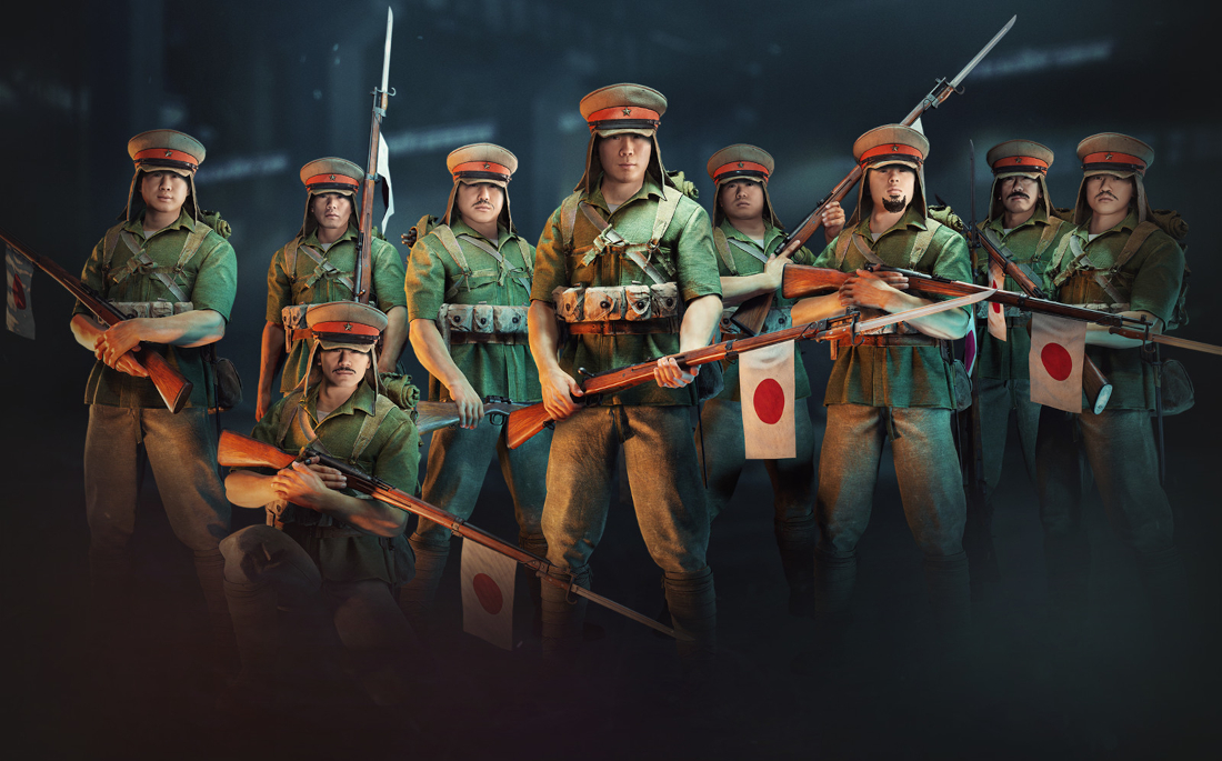 Японский отряд
