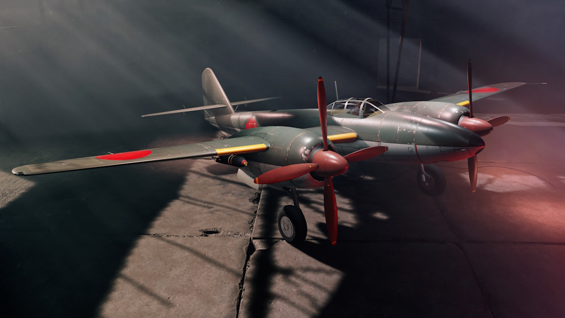 Ki-83 (БР IV)