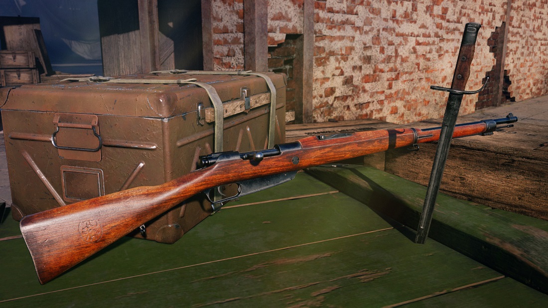 Винтовка тип 88 (БР I)