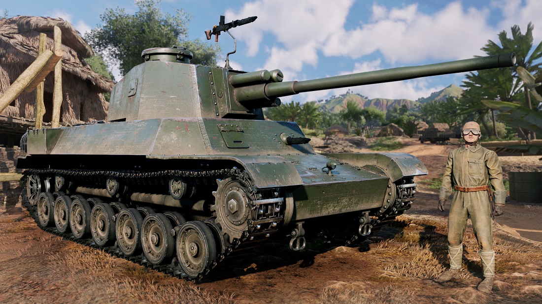 Chi-To Late (БР IV)