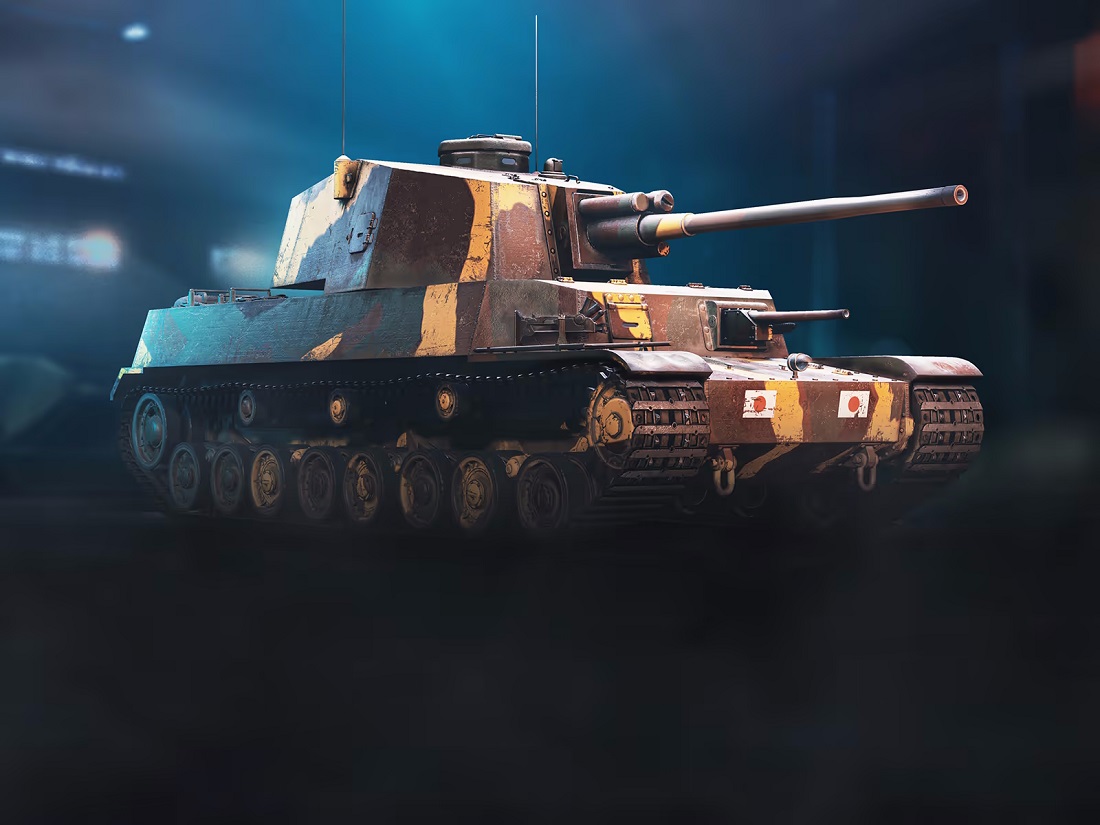 Chi-Ri II - Tricolor camo with flags on the nose