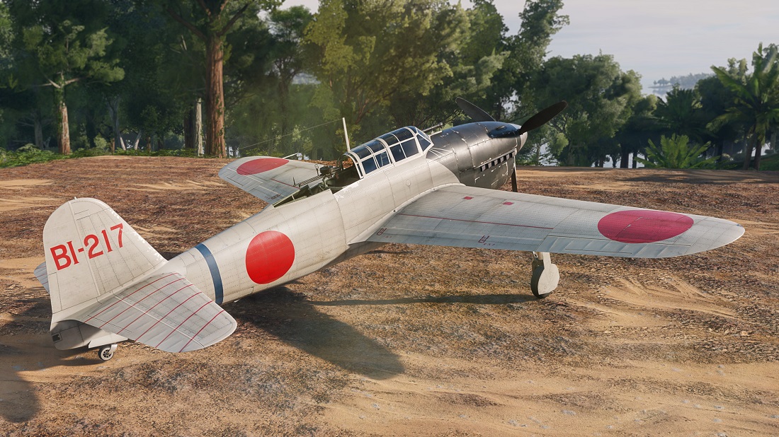 D4Y1 «217» (Япония)