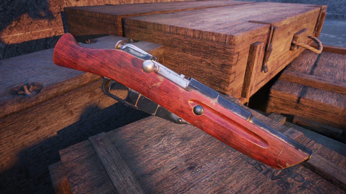 Обрез Мосина (СССР, Пистолетный слот)