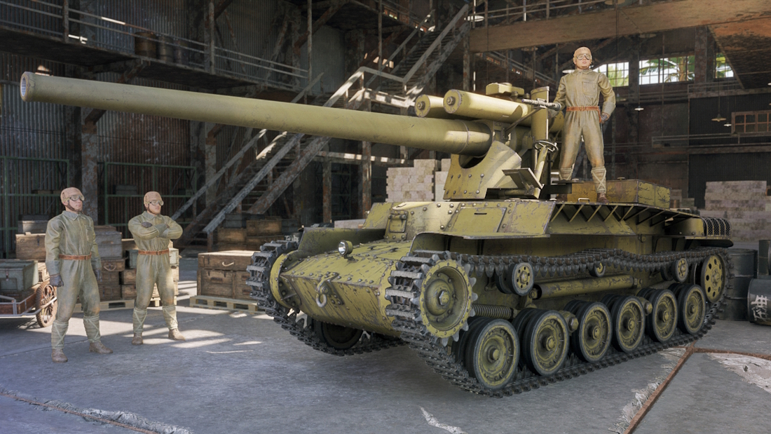 Chi-Ha LG (Japan, BR II)