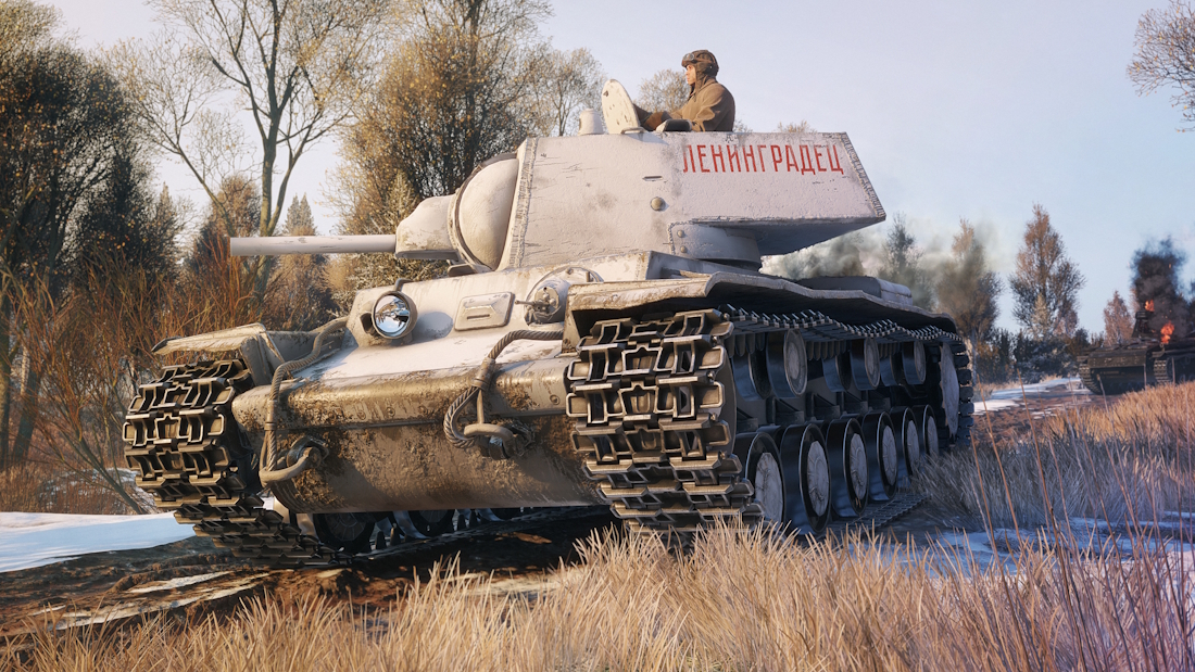 KV-1 (L-11) - 