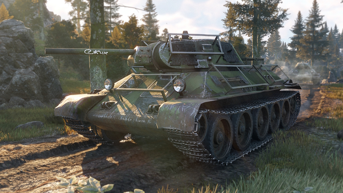 T-34 (1941) -